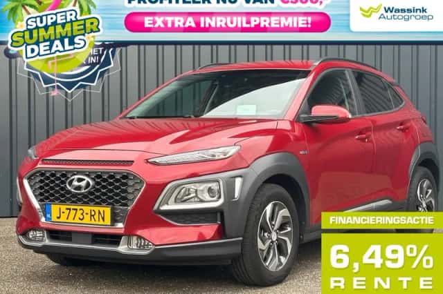 Hyundai Kona (2020) thumbnail 1