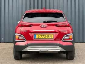 Hyundai Kona (2020) thumbnail 4