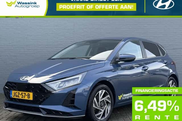 Hyundai i20 (2026) thumbnail 1