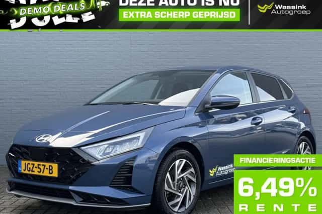 Hyundai i20 (2026) thumbnail 1