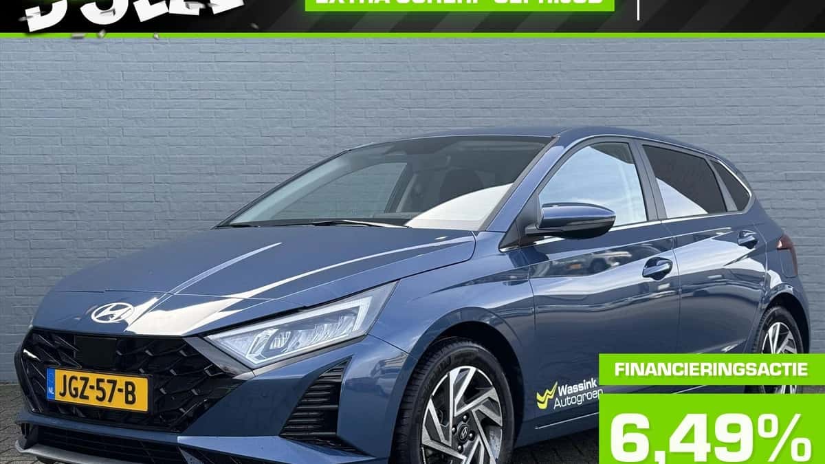 Hyundai i20 (2026) — foto 1