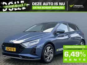 Hyundai i20 (2026)