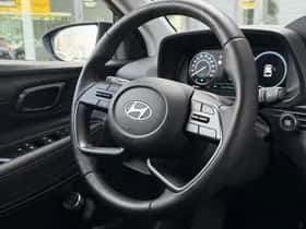 Hyundai i20 (2026) thumbnail 18