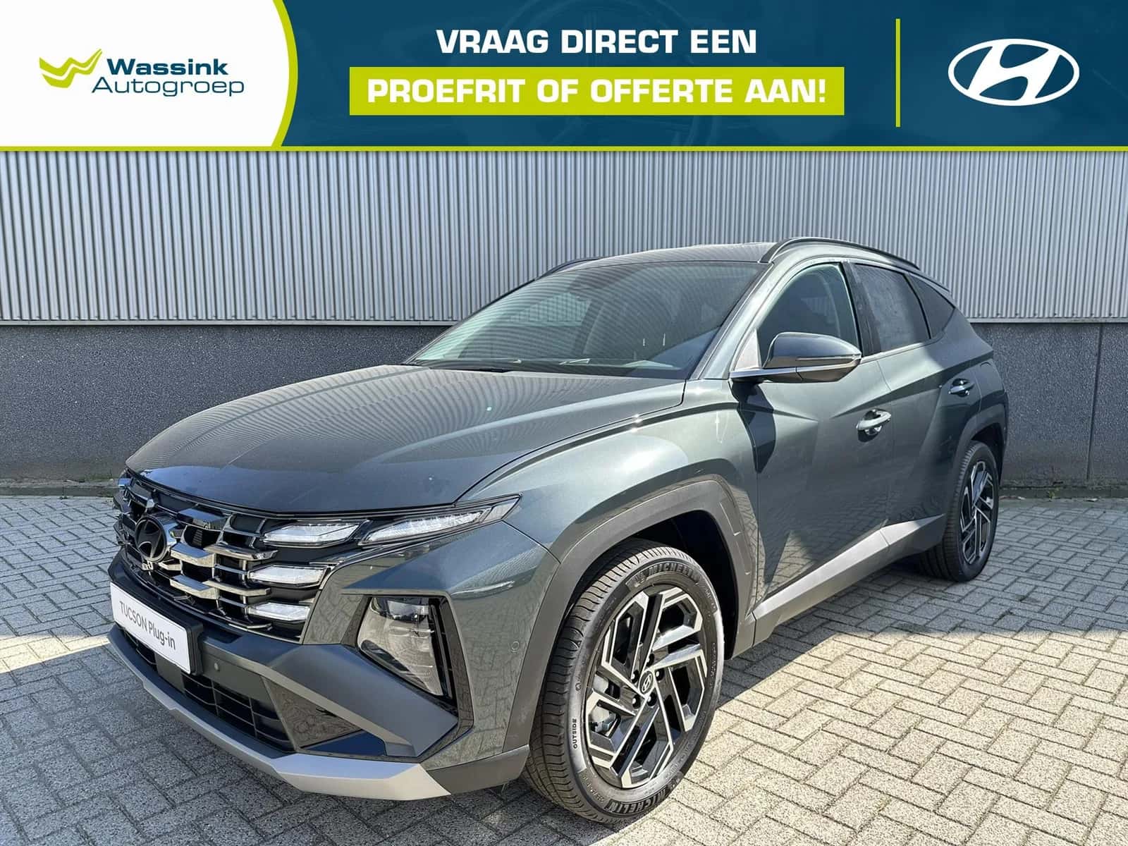 Hyundai Tucson (2026) — foto 1