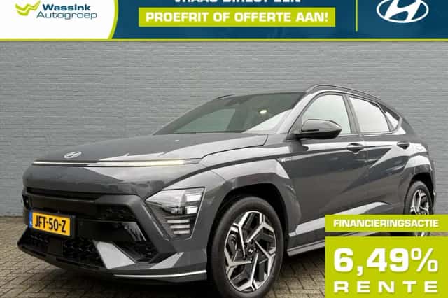 Hyundai Kona (2023) thumbnail 1