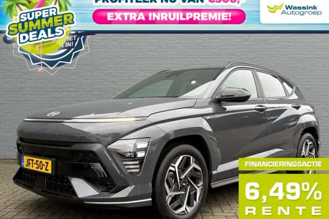 Hyundai Kona (2023) thumbnail 1