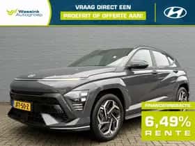 Hyundai Kona (2023)