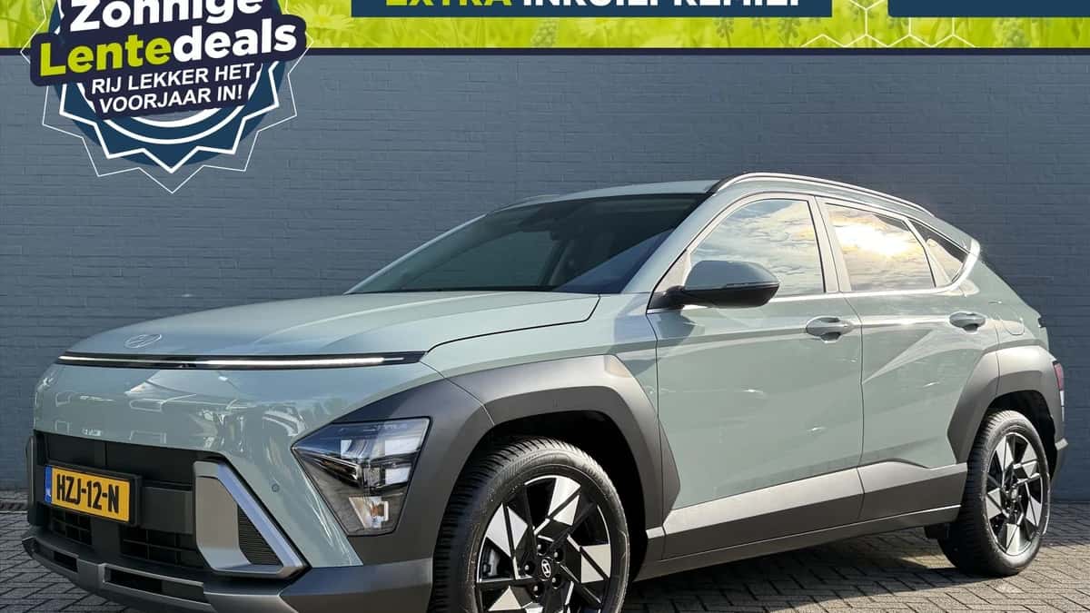 Hyundai Kona (2024) — foto 1