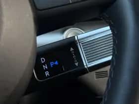 Hyundai Kona (2024) thumbnail 24