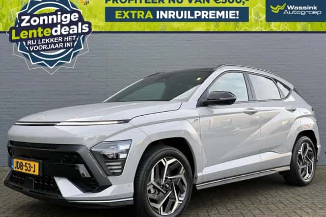 Hyundai Kona (2024) thumbnail 1