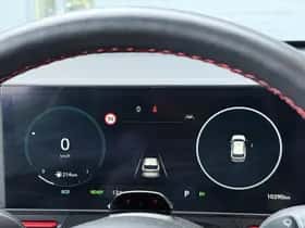 Hyundai Kona (2024) thumbnail 21