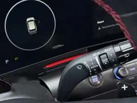 Hyundai Kona (2024) thumbnail 23
