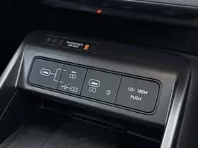 Hyundai Kona (2024) thumbnail 31