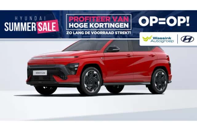 Hyundai Kona (2026) thumbnail 1