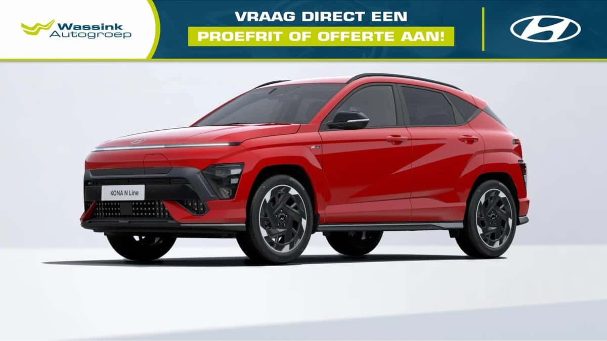 Hyundai Kona (2026) — foto 1