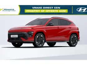 Hyundai Kona (2026) thumbnail 1