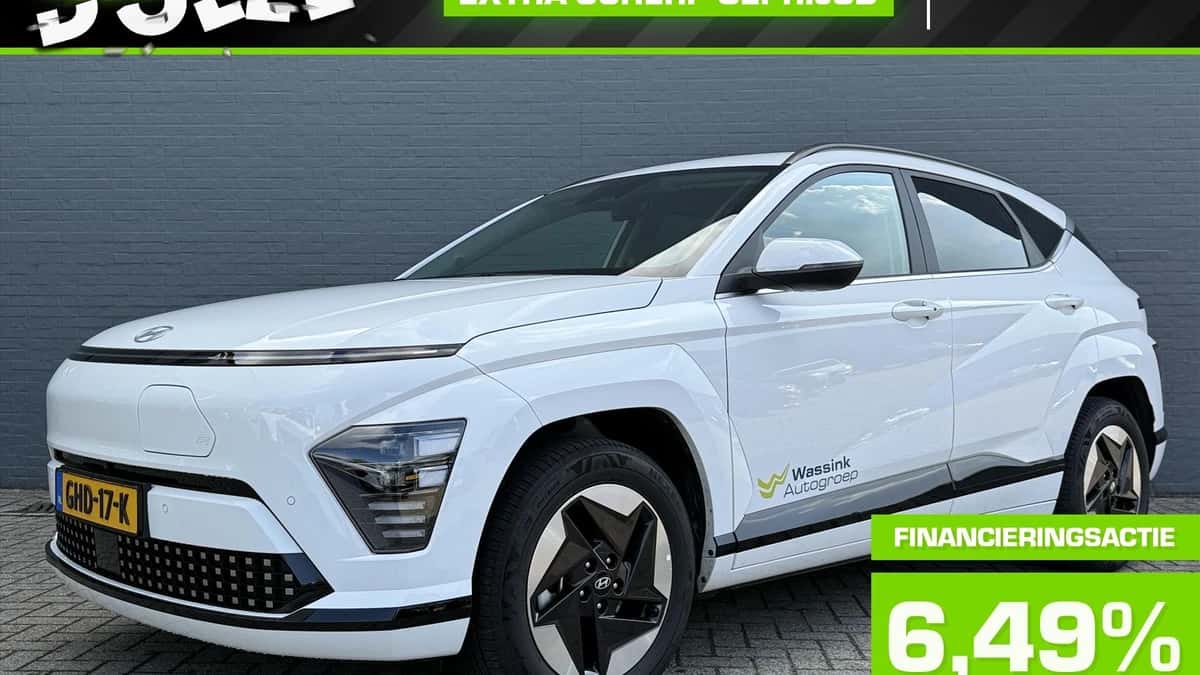 Hyundai Kona (2024) — foto 1