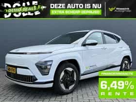 Hyundai Kona (2024)