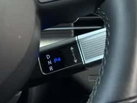 Hyundai Kona (2024) thumbnail 25