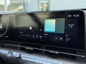 Hyundai Kona (2024) thumbnail 27