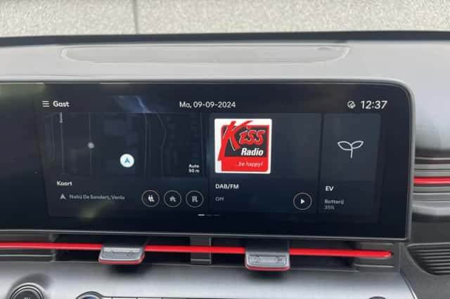 Hyundai Kona (2026) thumbnail 13