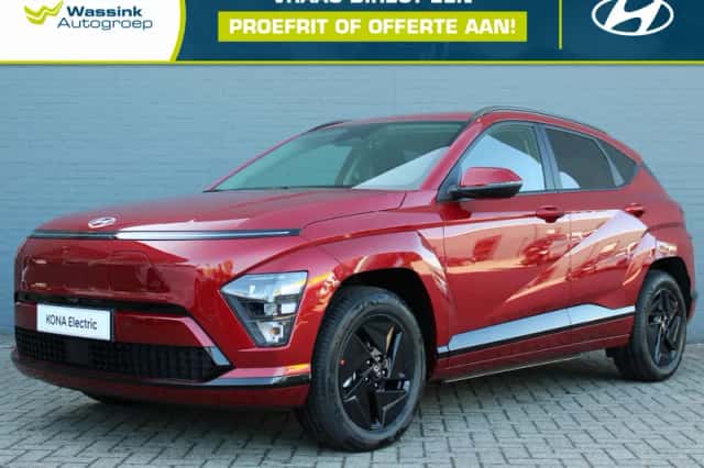 Hyundai Kona (2026) thumbnail 1