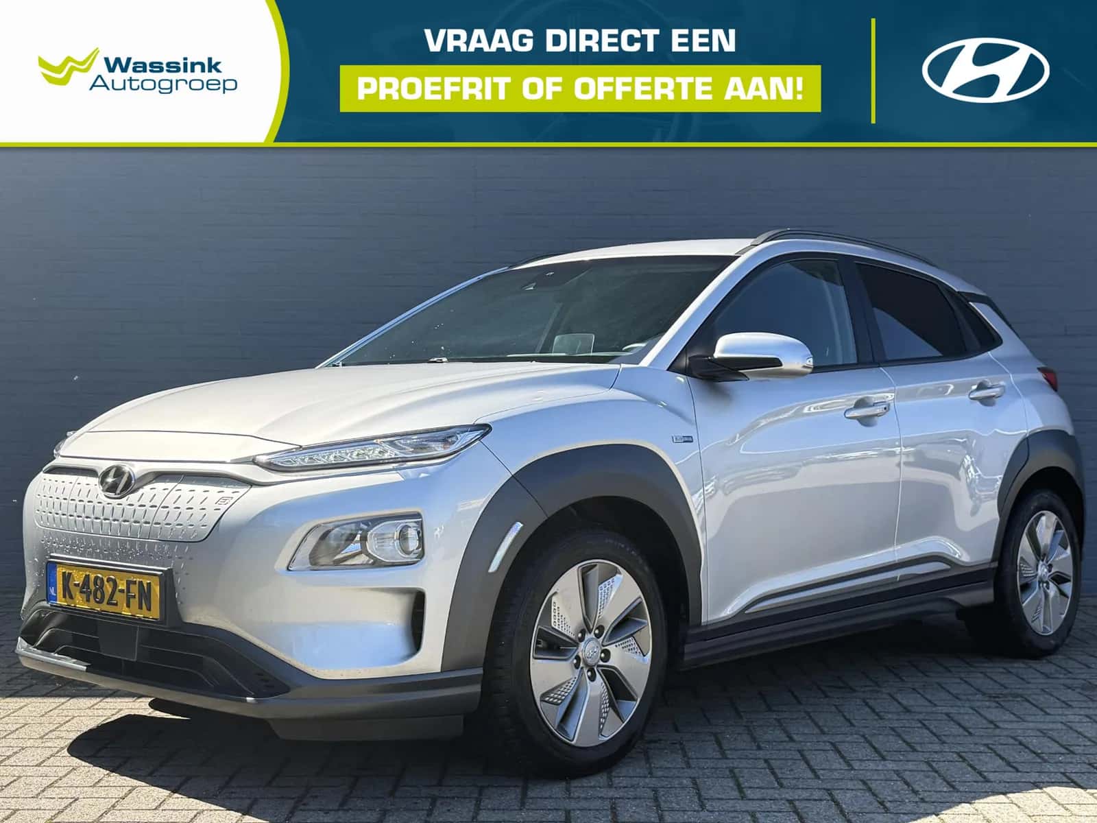 Hyundai Kona (2020) — foto 1