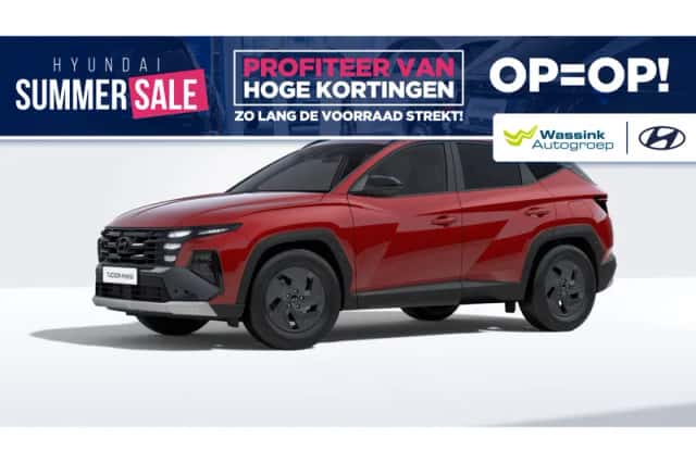 Hyundai Tucson (2026) thumbnail 1