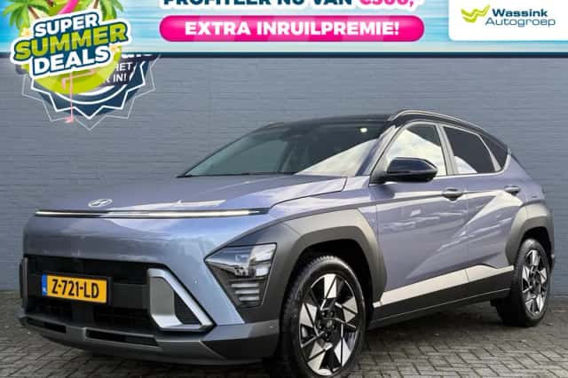 Hyundai Kona (2024) thumbnail 1