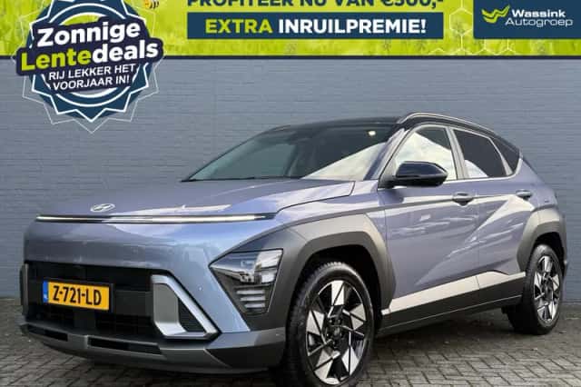 Hyundai Kona (2024) thumbnail 1