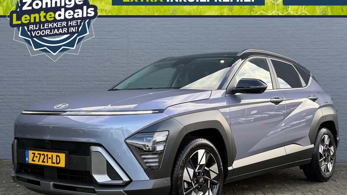 Hyundai Kona (2024) — foto 1