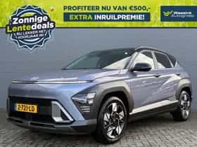 Hyundai Kona (2024) thumbnail 1