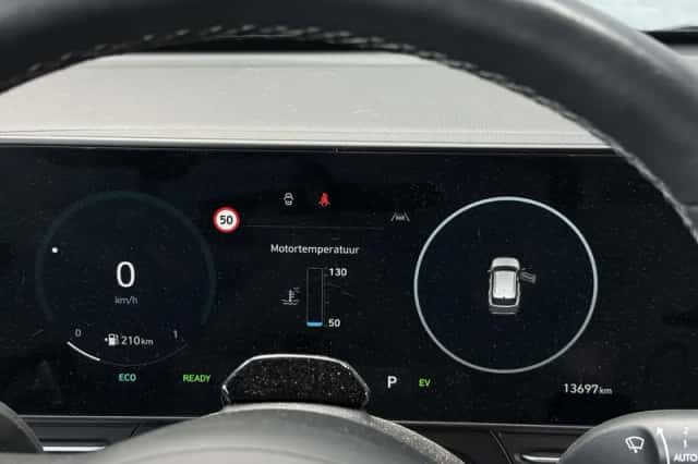 Hyundai Kona (2024) thumbnail 23