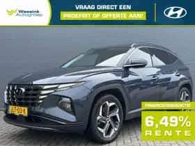 Hyundai Tucson (2022)