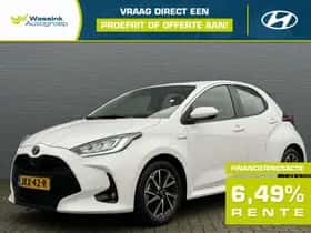 Toyota Yaris (2020)