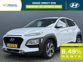 Hyundai Kona (2020)