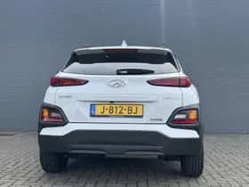 Hyundai Kona (2020) thumbnail 7