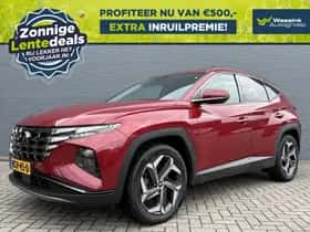 Hyundai Tucson (2023)