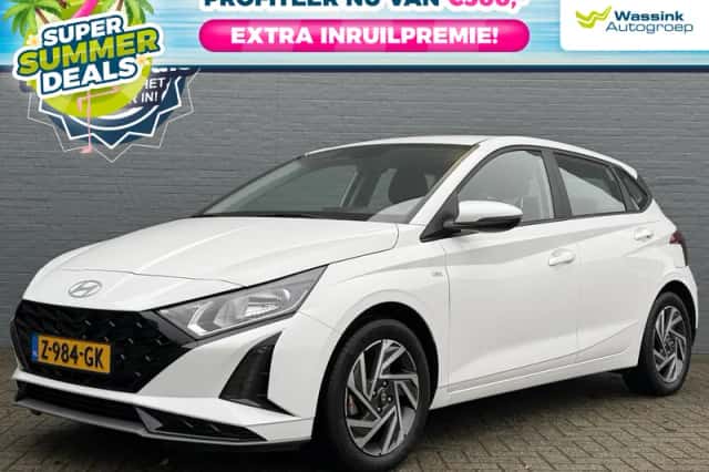 Hyundai i20 (2024) thumbnail 1