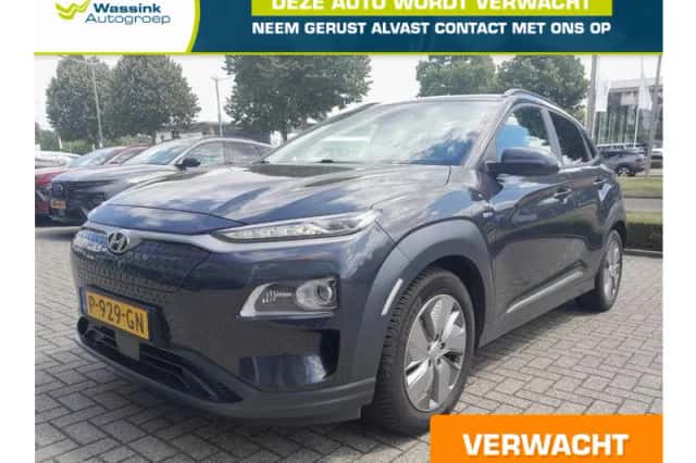 Hyundai Kona (2020) thumbnail 1