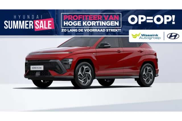Hyundai Kona (2026) thumbnail 1