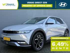 Hyundai Ioniq 5 (2021) thumbnail 1