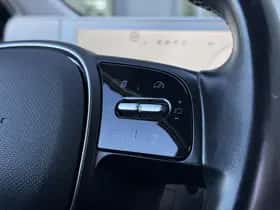 Hyundai Ioniq 5 (2021) thumbnail 23