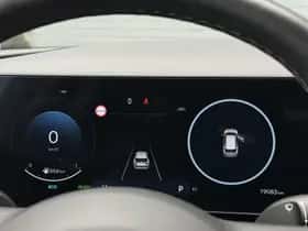 Hyundai Tucson (2025) thumbnail 20