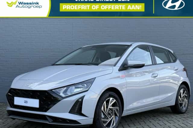 Hyundai i20 (2026) thumbnail 1
