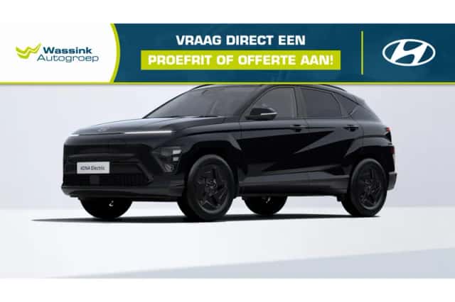 Hyundai Kona (2026) thumbnail 1