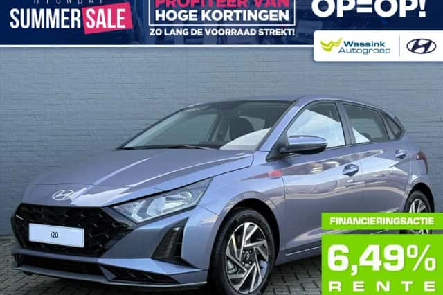 Hyundai i20 (2026) thumbnail 1