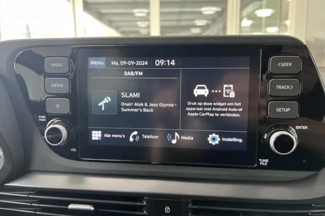 Hyundai i20 (2026) thumbnail 22