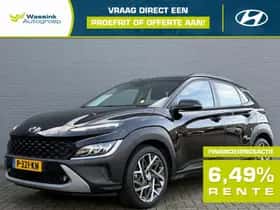 Hyundai Kona (2021)