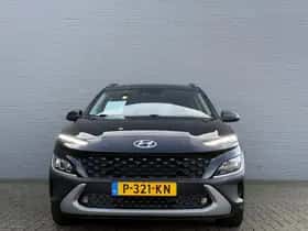 Hyundai Kona (2021) thumbnail 3